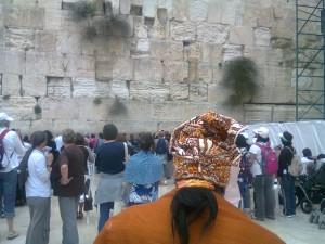 western wall