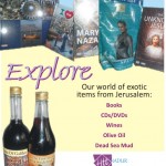 Hadur Jerusalen Item flyer1